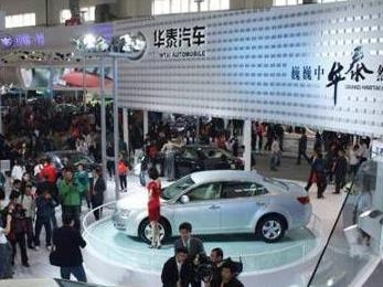 华泰汽车