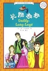 美女与野兽全文完整版 300