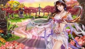 远古封神