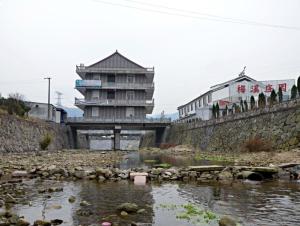 温峤镇