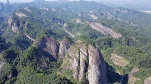 崀山
