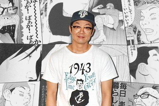 古谷实 搜狗百科