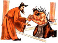 刎颈之交