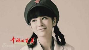 幸福的完美图册