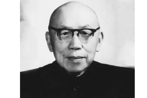 张孝骞