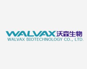 沃森生物 - 搜狗百科