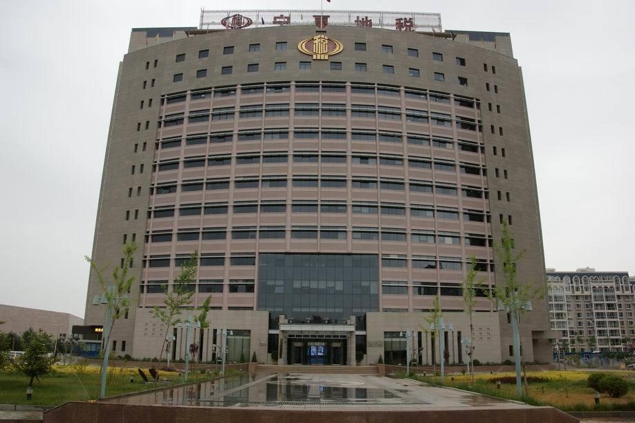 香港税务局地址在哪里 0