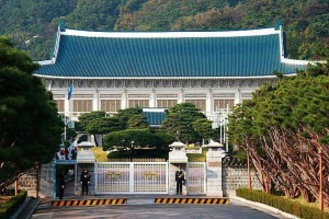 青瓦台