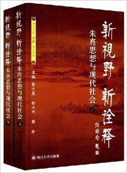 朱熹是哪个年代 0