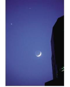 双星伴月
