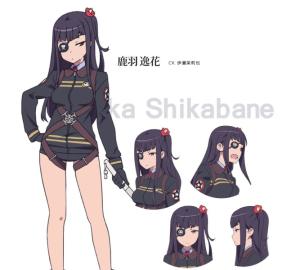 伊濑茉莉也 搜狗百科 伊濑茉莉也 搜狗百科