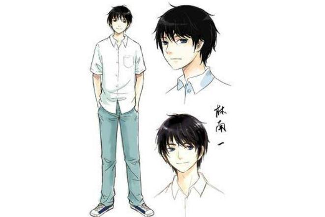 林南一 漫画薄荷之夏中人物 搜狗百科