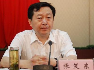 张笑东