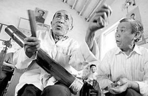 桂林渔鼓