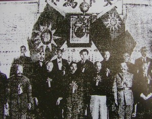 东北易帜