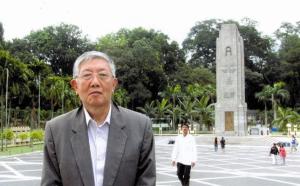 张秋生