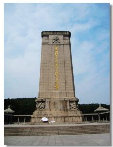 徐州市淮海战役纪念塔
