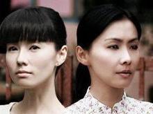 《甘榜情》