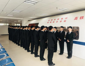 交通运营管理