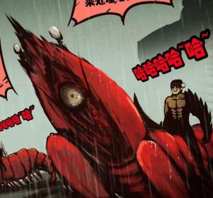 进化完成的黑·武丑