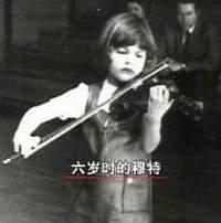 六岁时的安妮·索菲·穆特