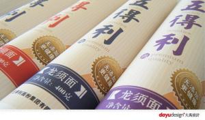 五得利纸包挂面