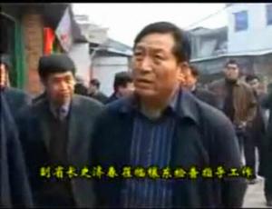 副省长史济春视察穰东服装市场