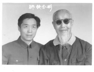 吴图南先生与杨家仓老师