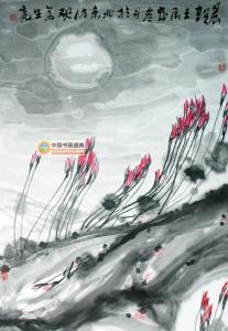 刘继武先生学生周三生作品展示