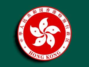 中华人民共和国香港特别行政区区徽