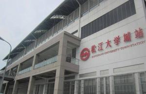 松江大学城 搜狗百科 松江大学城 搜狗百科