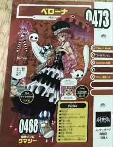 官方资料集生命卡