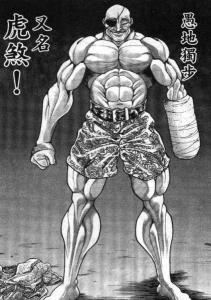 编辑1角色介绍5词条图册4角色配音《刃牙外传:拳刃》《刃牙道Ⅱ》