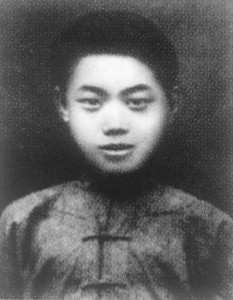童年时期的董存瑞