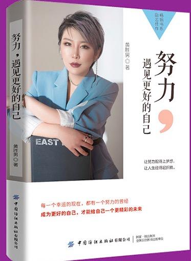 怎么才能遇见更好的自己 0