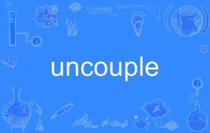 及物动词与不及物动词的区别和用法 300