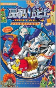 300