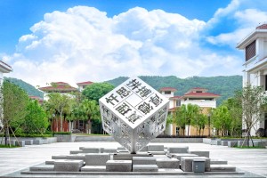 校训立方体