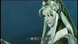 一视同仁