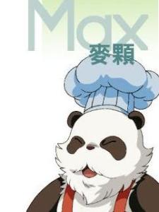 麦逗