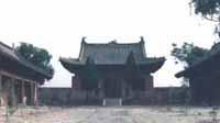 太符观