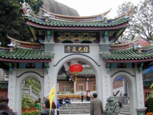 宝力根寺特色旅游风景区