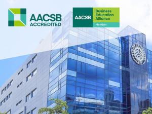 AACSB认证