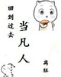 300