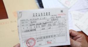 马拉松奖金门