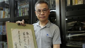 李志清