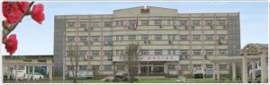 河南省豫鹤同力水泥有限责任公司