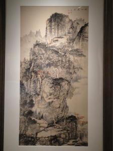张如元山水作品