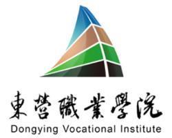 东营职业学院(图1) 东营职业学院(图1)