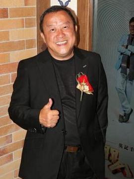 曾志伟